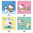 Japan Sanrio - Calendar & Planner 2026 x Hello Kitty Wall Calendar M 2026
