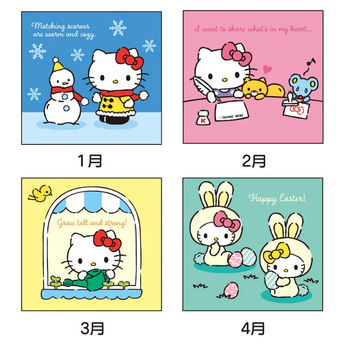 Japan Sanrio - Calendar & Planner 2026 x Hello Kitty Wall Calendar M 2026