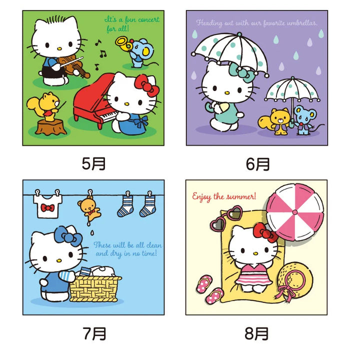 Japan Sanrio - Calendar & Planner 2026 x Hello Kitty Wall Calendar M 2026