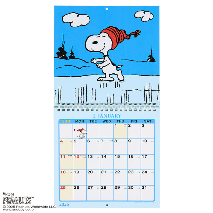 Japan Sanrio - Calendar & Planner 2026 x Snoopy Wall Calendar M 2026