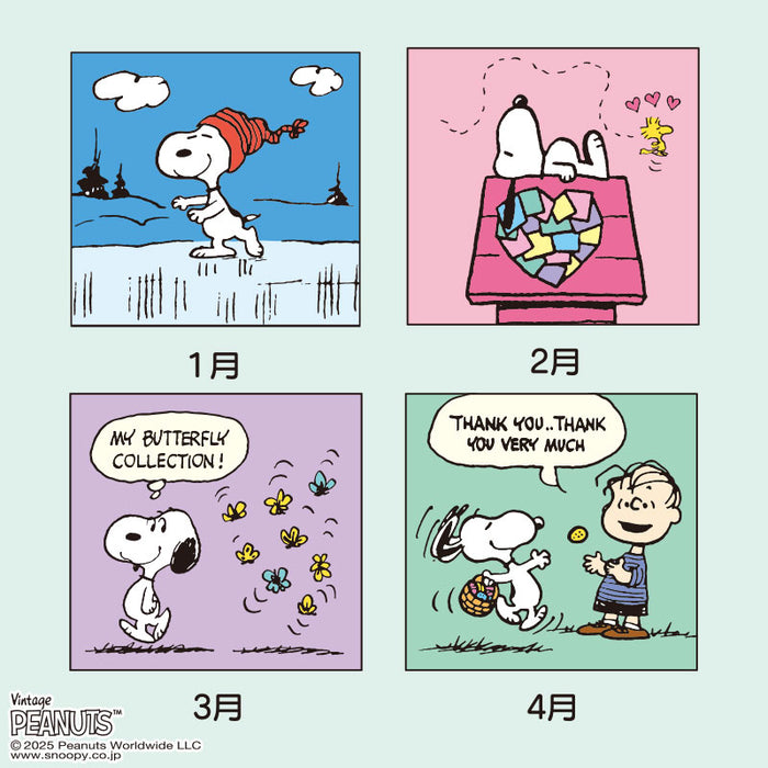 Japan Sanrio - Calendar & Planner 2026 x Snoopy Wall Calendar M 2026