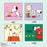 Japan Sanrio - Calendar & Planner 2026 x Snoopy Wall Calendar M 2026