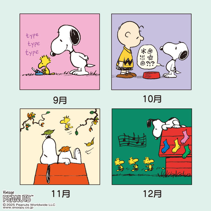 Japan Sanrio - Calendar & Planner 2026 x Snoopy Wall Calendar M 2026