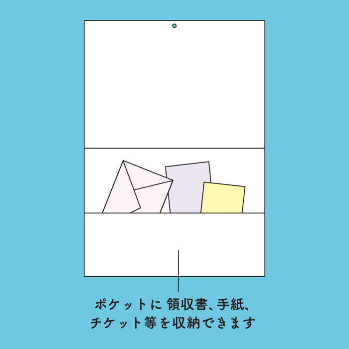 Japan Sanrio - Calendar & Planner 2026 x Snoopy Wall Calendar Horizontal 2026