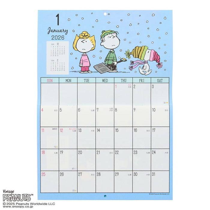 Japan Sanrio - Calendar & Planner 2026 x Snoopy Wall Calendar Horizontal 2026
