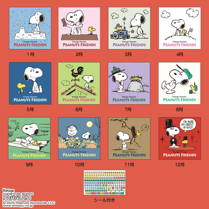 Japan Sanrio - Calendar & Planner 2026 x Snoopy Wall Calendar L 2026