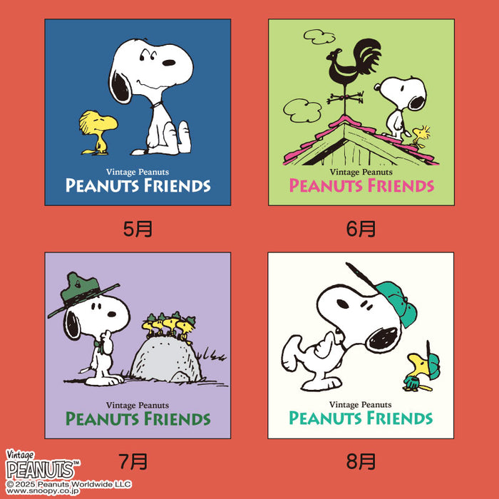 Japan Sanrio - Calendar & Planner 2026 x Snoopy Wall Calendar L 2026