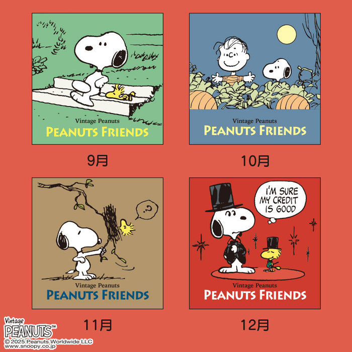 Japan Sanrio - Calendar & Planner 2026 x Snoopy Wall Calendar L 2026