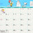 Japan Sanrio - Calendar & Planner 2026 x Snoopy A4 Wall Calendar