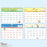 Japan Sanrio - Calendar & Planner 2026 x Snoopy A4 Wall Calendar