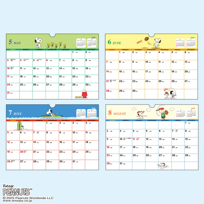 Japan Sanrio - Calendar & Planner 2026 x Snoopy A4 Wall Calendar