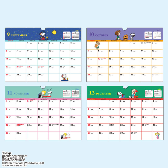 Japan Sanrio - Calendar & Planner 2026 x Snoopy A4 Wall Calendar