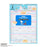 Japan Sanrio - Calendar & Planner 2026 x Snoopy Family Calendar 2026