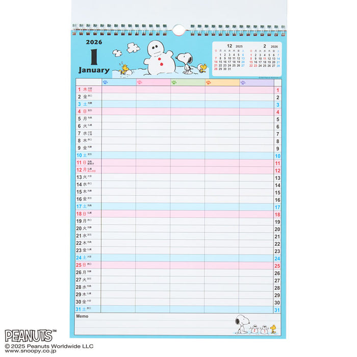 Japan Sanrio - Calendar & Planner 2026 x Snoopy Family Calendar 2026
