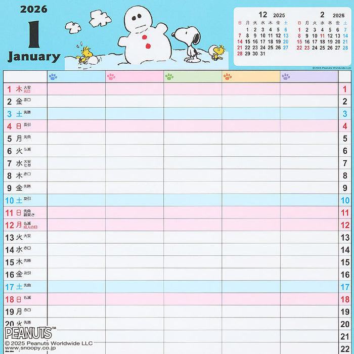 Japan Sanrio - Calendar & Planner 2026 x Snoopy Family Calendar 2026
