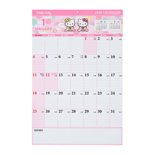 Japan Sanrio - Calendar & Planner 2026 x Hello Kitty Write Calendar 2026