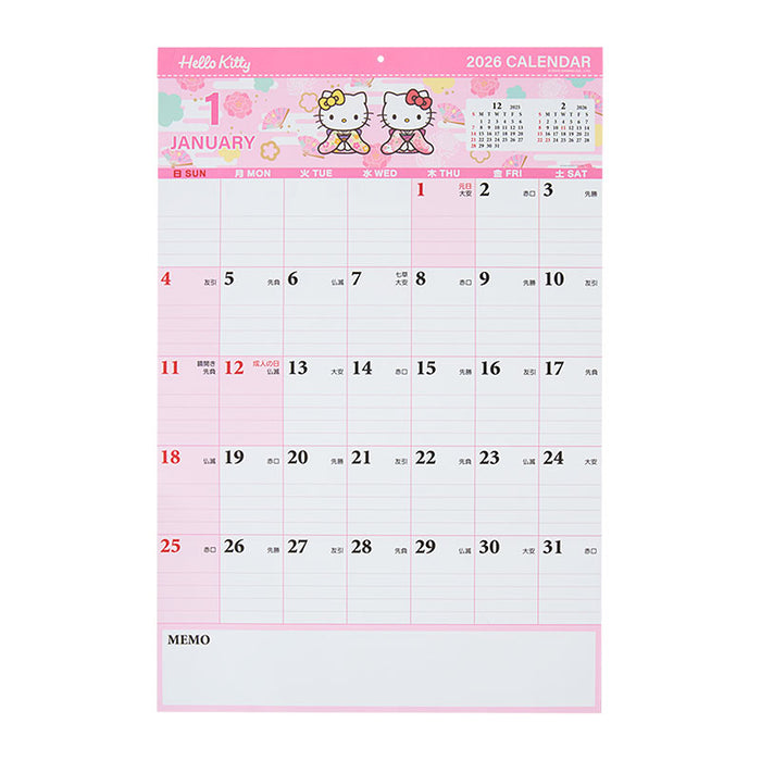 Japan Sanrio - Calendar & Planner 2026 x Hello Kitty Write Calendar 2026