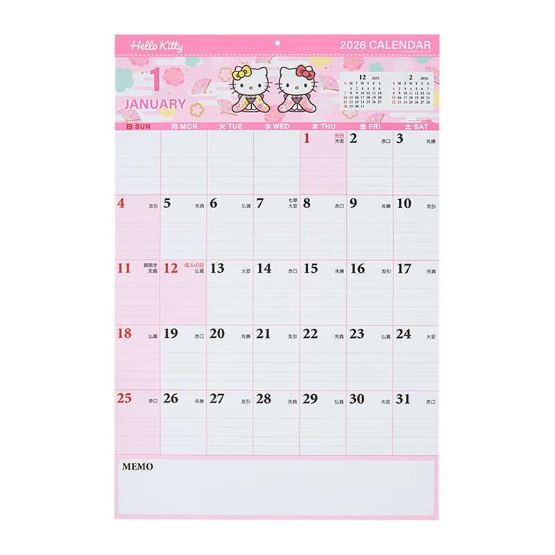 Japan Sanrio - Calendar & Planner 2026 x Hello Kitty Write Calendar 2026