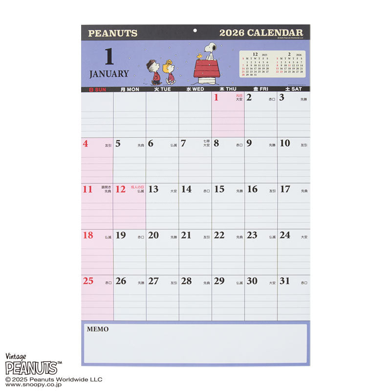 Japan Sanrio - Calendar & Planner 2026 x Snoopy Write Calendar 2026