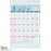 Japan Sanrio - Calendar & Planner 2026 x Snoopy Write Calendar 2026
