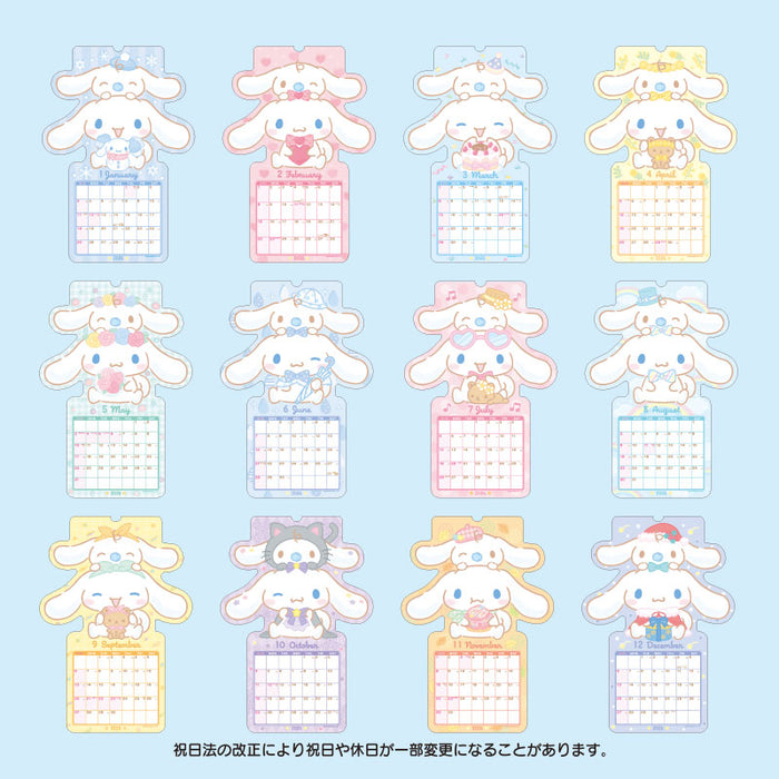 Japan Sanrio - Calendar & Planner 2026 x Cinnamoroll Die-cut Calendar 2026
