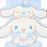 Japan Sanrio - Calendar & Planner 2026 x Cinnamoroll Die-cut Calendar 2026