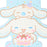 Japan Sanrio - Calendar & Planner 2026 x Cinnamoroll Die-cut Calendar 2026