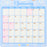 Japan Sanrio - Calendar & Planner 2026 x Cinnamoroll Die-cut Calendar 2026