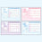 Japan Sanrio - Calendar & Planner 2026 x Cinnamoroll Calendar with Mascot