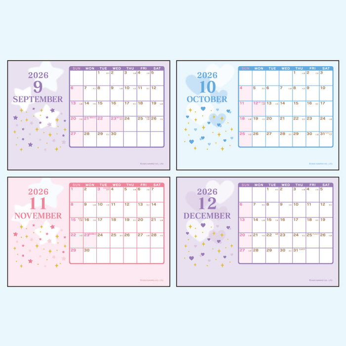 Japan Sanrio - Calendar & Planner 2026 x Cinnamoroll Calendar with Mascot
