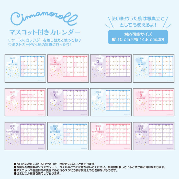 Japan Sanrio - Calendar & Planner 2026 x Cinnamoroll Calendar with Mascot