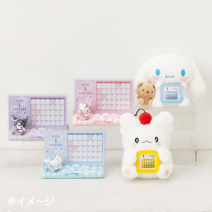 Japan Sanrio - Calendar & Planner 2026 x Cinnamoroll Calendar with Mascot