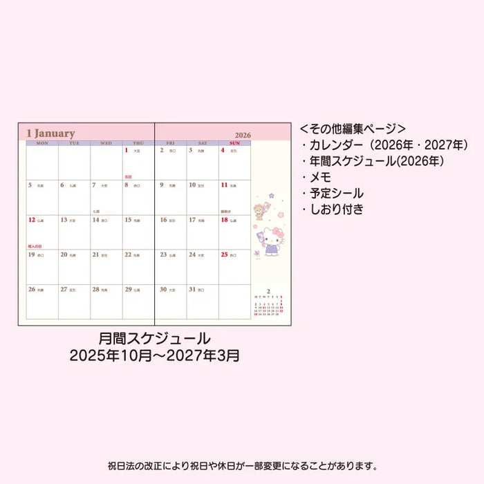 Japan Sanrio - Calendar & Planner 2026 x Hello Kitty Pocket Datebook 2026