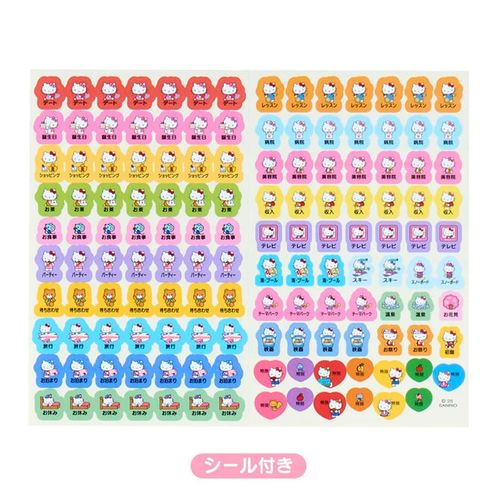 Japan Sanrio - Calendar & Planner 2026 x Hello Kitty B6 Datebook 2026