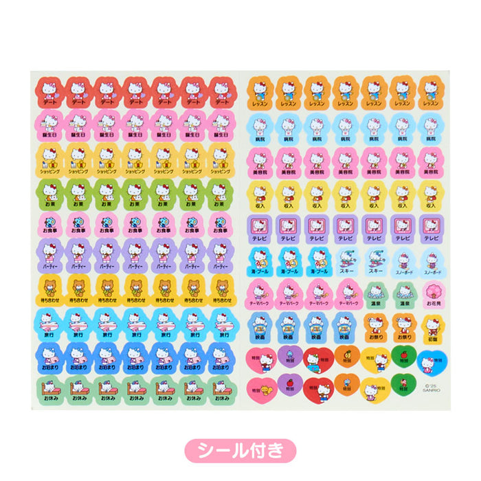 Japan Sanrio - Calendar & Planner 2026 x Hello Kitty A5 Datebook 2026