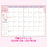 Japan Sanrio - Calendar & Planner 2026 x Hello Kitty A5 Datebook 2026