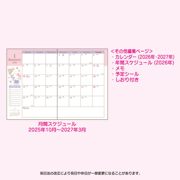 Japan Sanrio - Calendar & Planner 2026 x Hello Kitty A5 Datebook 2026