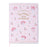 Japan Sanrio - Calendar & Planner 2026 x My Melody A5 Datebook 2026