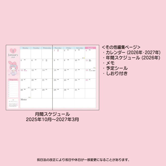 My Melody 2026 DATEBOOK A5サイズ Japan Sanrio Original A5 Datebook - My Melody : 2026 | Kawaii Limited