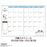 Japan Sanrio - Calendar & Planner 2026 x Snoopy A5 Datebook 2026
