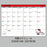 Japan Sanrio - Calendar & Planner 2026 x Hello Kitty B6 Diary (Block Type) 2026