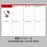 Japan Sanrio - Calendar & Planner 2026 x Hello Kitty B6 Diary (Block Type) 2026