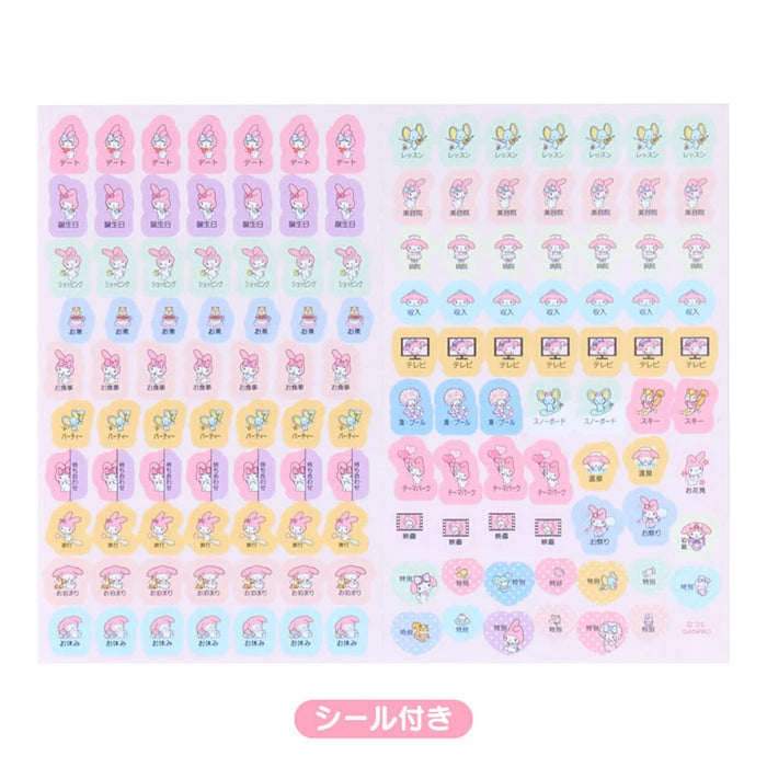 Japan Sanrio - Calendar & Planner 2026 x My Melody B6 Diary (Block Type) 2026
