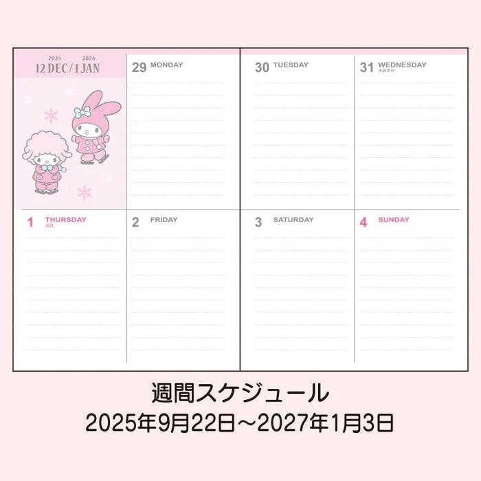 Japan Sanrio - Calendar & Planner 2026 x My Melody B6 Diary (Block Type) 2026