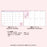 Japan Sanrio - Calendar & Planner 2026 x My Melody B6 Diary (Block Type) 2026