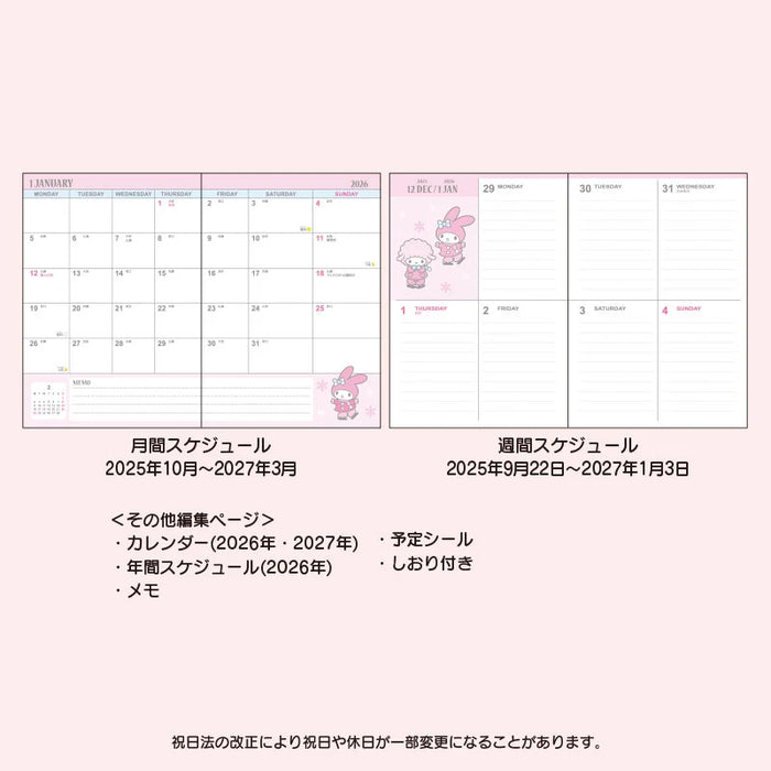Japan Sanrio - Calendar & Planner 2026 x My Melody B6 Diary (Block Type) 2026