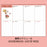 Japan Sanrio - Calendar & Planner 2026 x Pochacco B6 Diary (Block Type) 2026