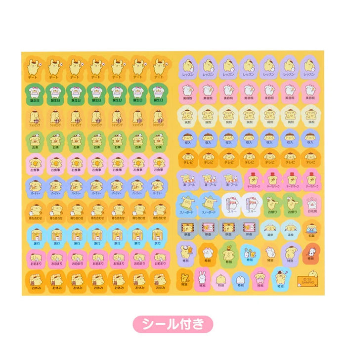 Japan Sanrio - Calendar & Planner 2026 x Pompompurin B6 Diary (Block Type) 2026