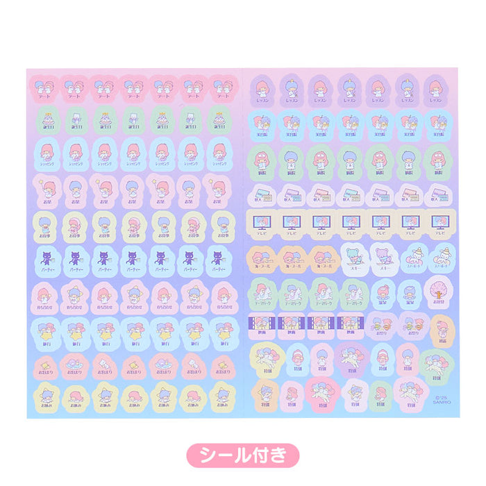 Japan Sanrio - Calendar & Planner 2026 x Little Twin Stars B6 Diary (Block Type) 2026