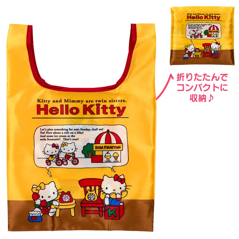 Japan Sanrio - Hello Kitty Mini Eco Bag (Phone)